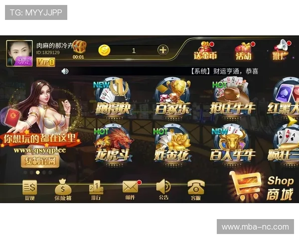 jdb老虎机官网最新优惠活动全面解析助你轻松赢取丰厚奖金