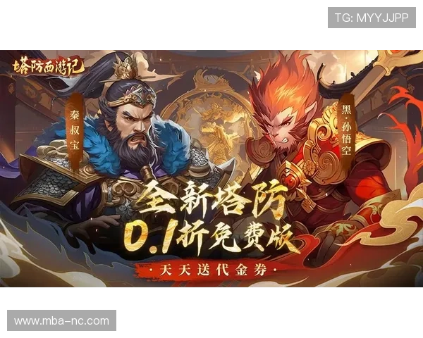 爱游戏首页汇聚热门游戏，畅享无与伦比的游戏体验