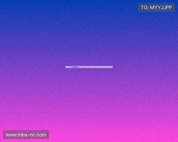 奥林匹克2020游戏中如何快速提升排名和获得丰富奖励的实用技巧