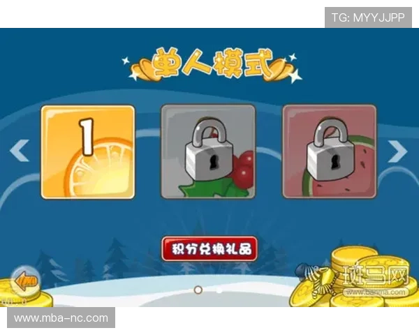 学习多财多福老虎机游戏规则提升游戏技巧实现持续盈利 学习多财多福老虎机游戏规则提升游戏技巧实现持续盈利