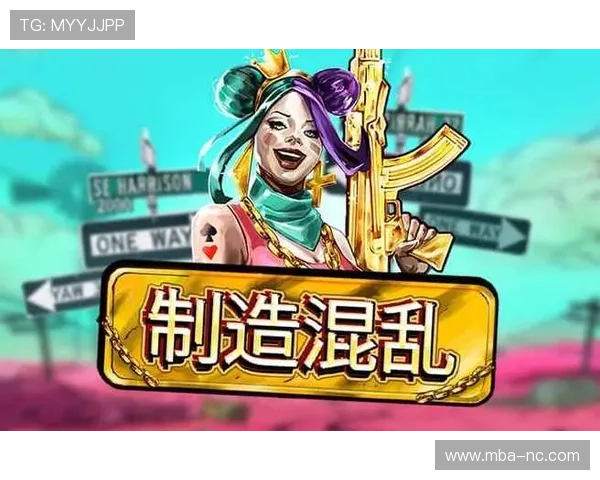 掌握PG电子下载app最新版优惠活动技巧，轻松提升游戏体验和获胜几率