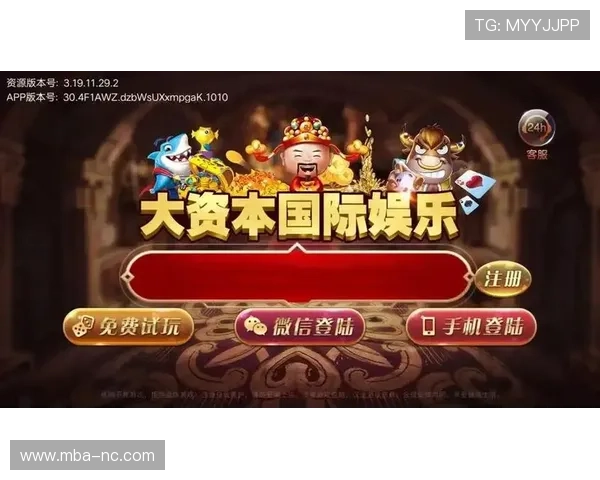 赌博老虎机游戏安卓版免费下载安装享受高品质娱乐体验