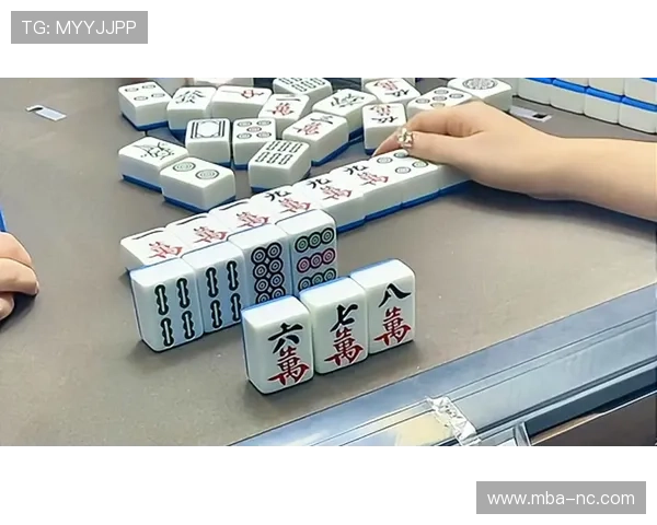 麻将糊了的心理影响分析以及保持冷静应对糊牌的有效策略