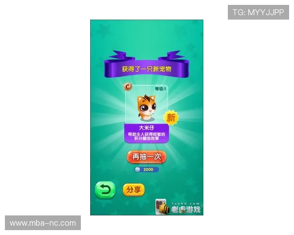 无需付费即可下载GB游戏,最全免费资源合集推荐 无需付费即可下载GB游戏,最全免费资源合集推荐