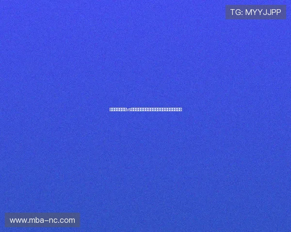 世界杯厄瓜多尔vs库拉索比赛冷门预测及双方战术分析与赛前建议